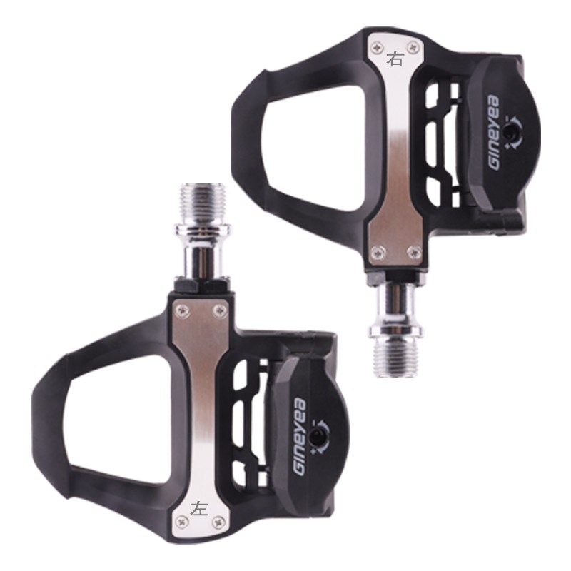 自行車配件公路自鎖腳踏P601公路尼龍鎖踏SPD-SL系統培林腳蹬騎行裝備